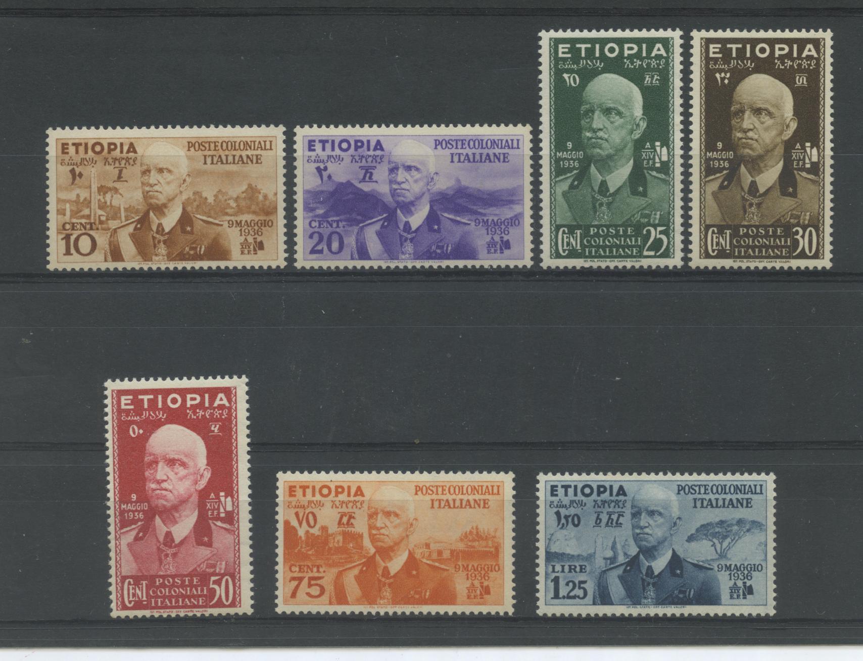 Scansione lotto: COLONIE ETIOPIA 1936 VARI 7V. 2 ** LUSSO