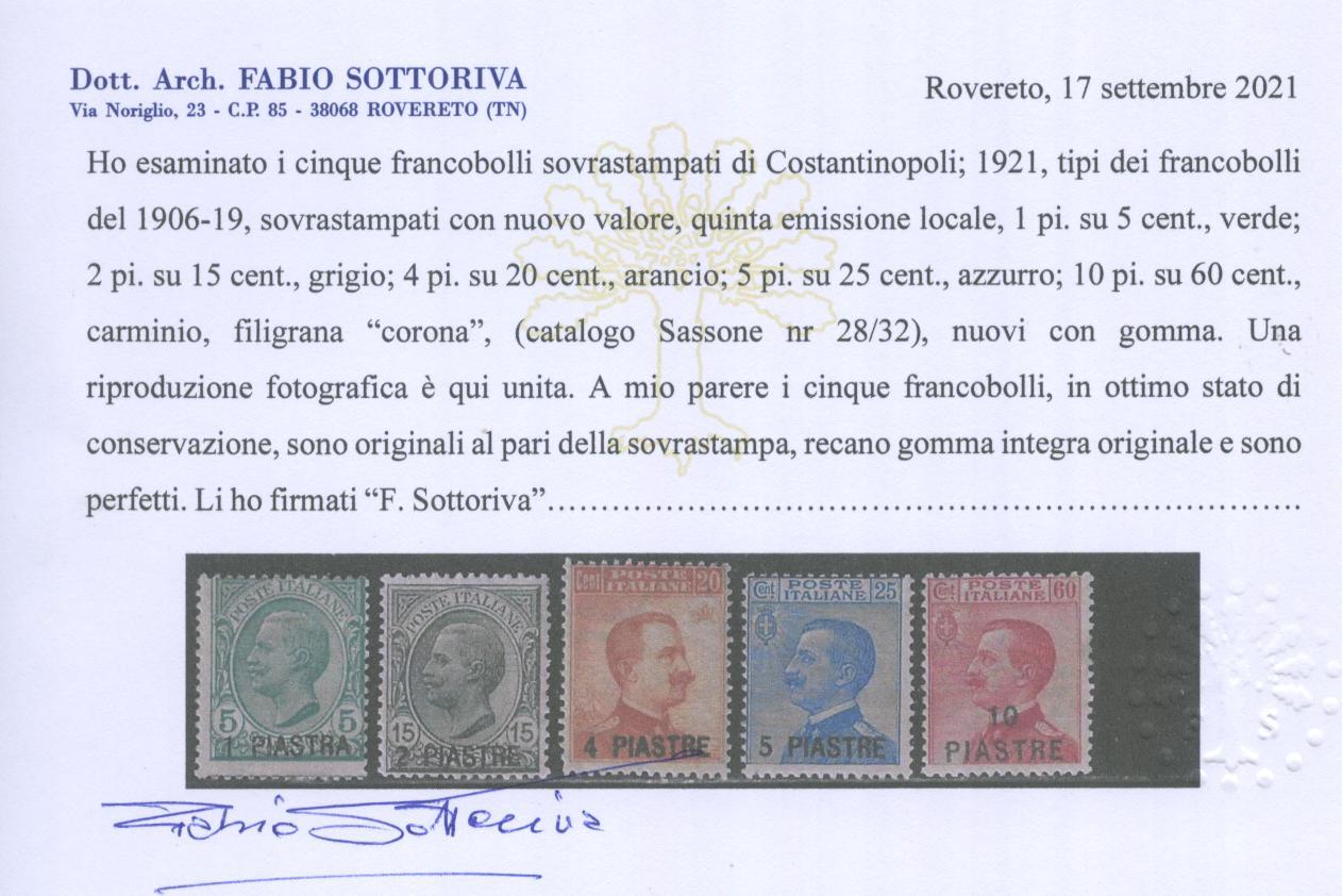 Scansione lotto: OCCUPAZIONI COSTANTINOPOLI 1921 N.28/32 4 **  CERT.