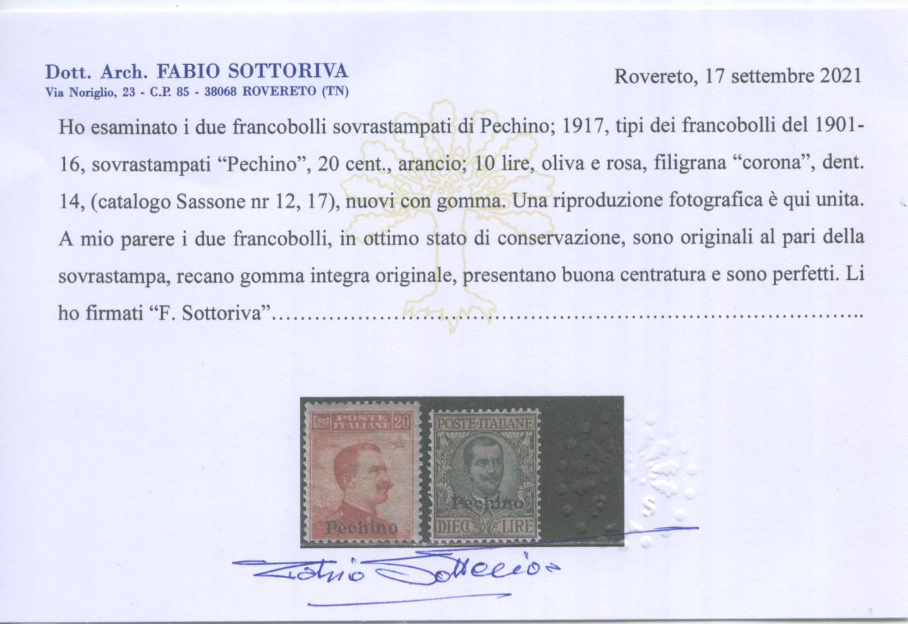 Scansione lotto: OCCUPAZIONI PECHINO 1917/8 SOVR. 10V. 2 **  CERT.