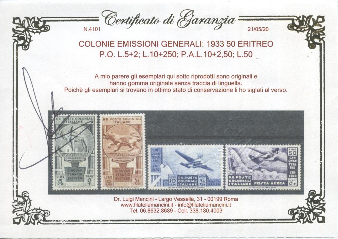 Scansione lotto: COLONIE EMISSIONI GENERALI 1933 VARI 16V. **  CERT.