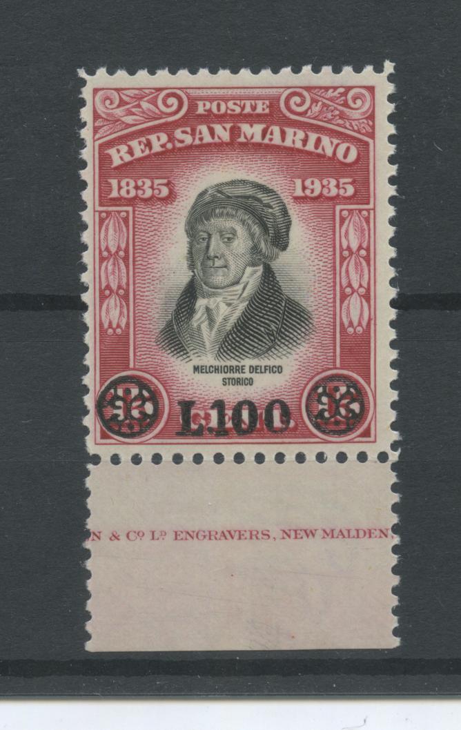 Scansione lotto: SAN MARINO 1948 DELFICO SOVR. 2 ** LUSSO