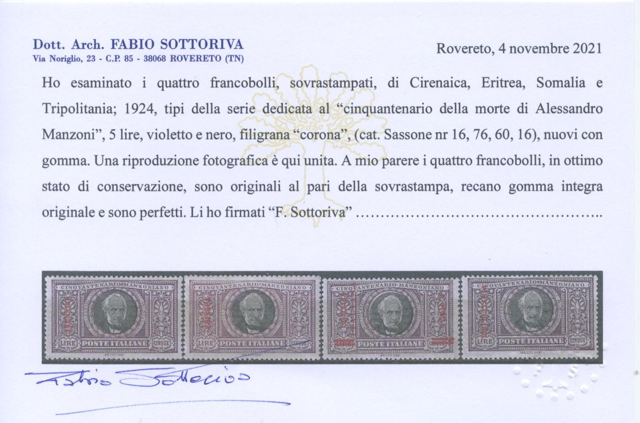 Scansione lotto: COLONIE GIRI 1924 MANZONI 24V. 3 **  CERT.