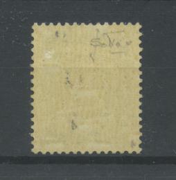 Scansione lotto: ITALIA EMISSIONI LOC 1944 BASE ATLANT. N.26 2 **  CERT.