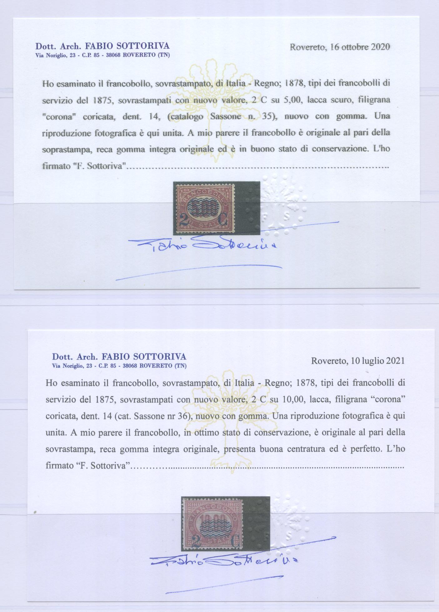 Scansione lotto: REGNO 1878 SOVR. 8V. **  CERT.