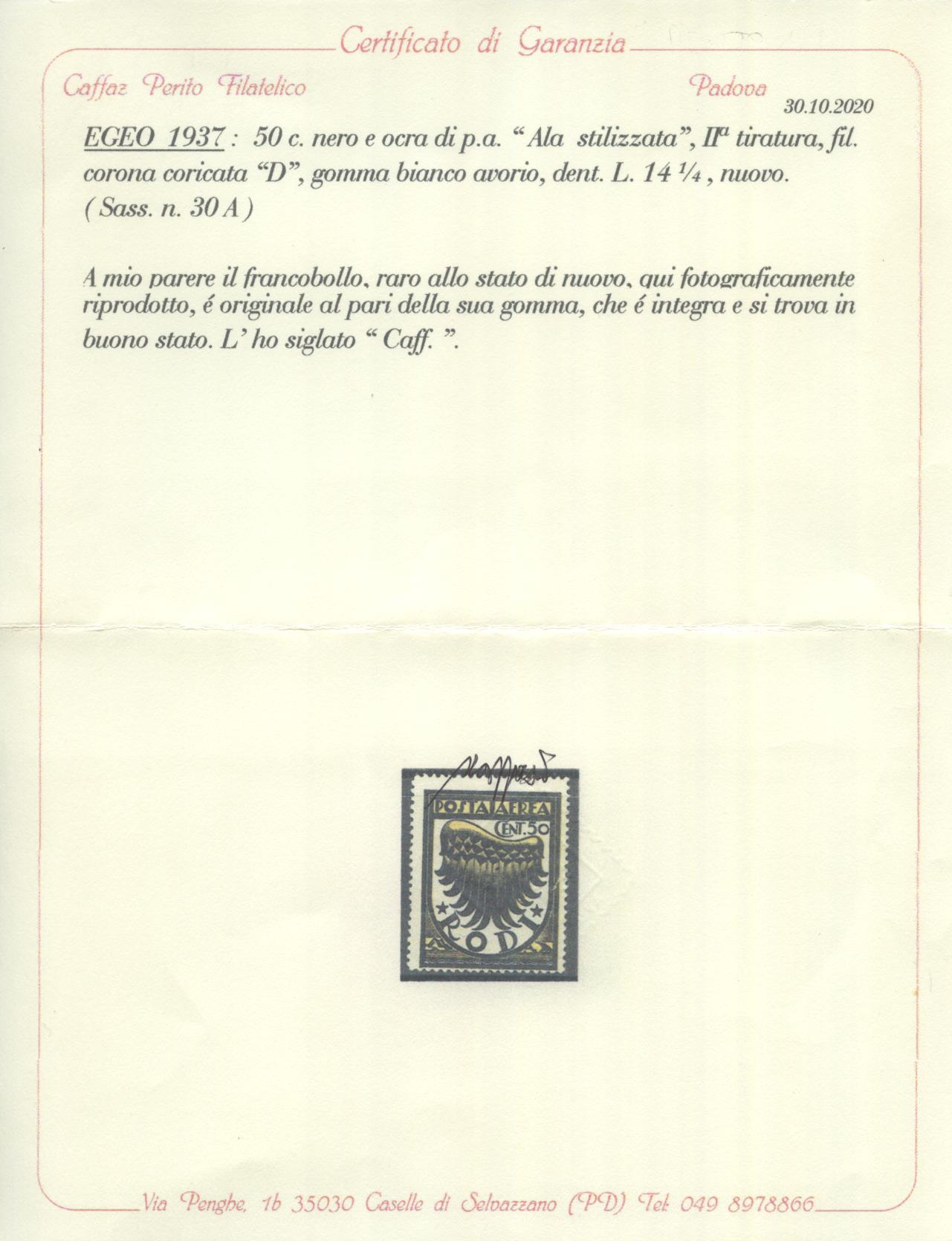 Scansione lotto: COLONIE EGEO 1934 ALA N.30A 2 **  CERT.