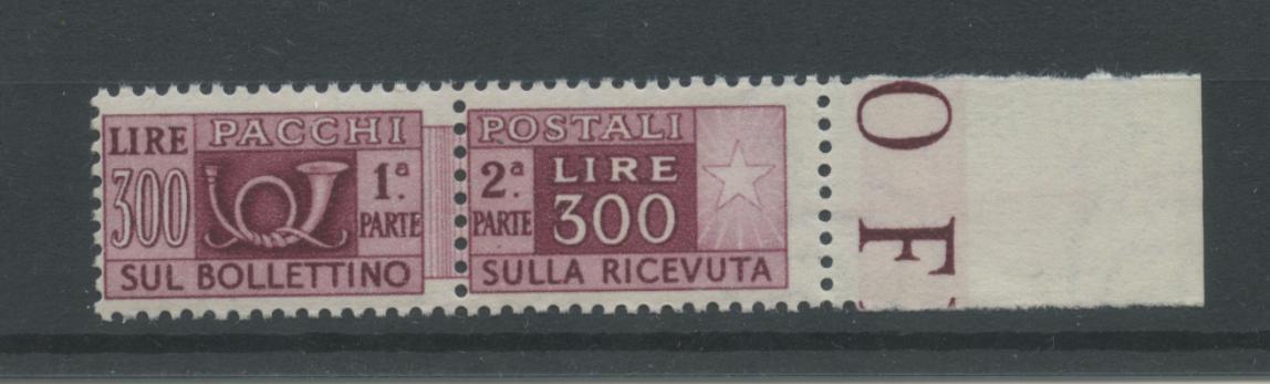 Scansione lotto: REPUBBLICA 1948 L.300 PACCHI 5 **  CERT.