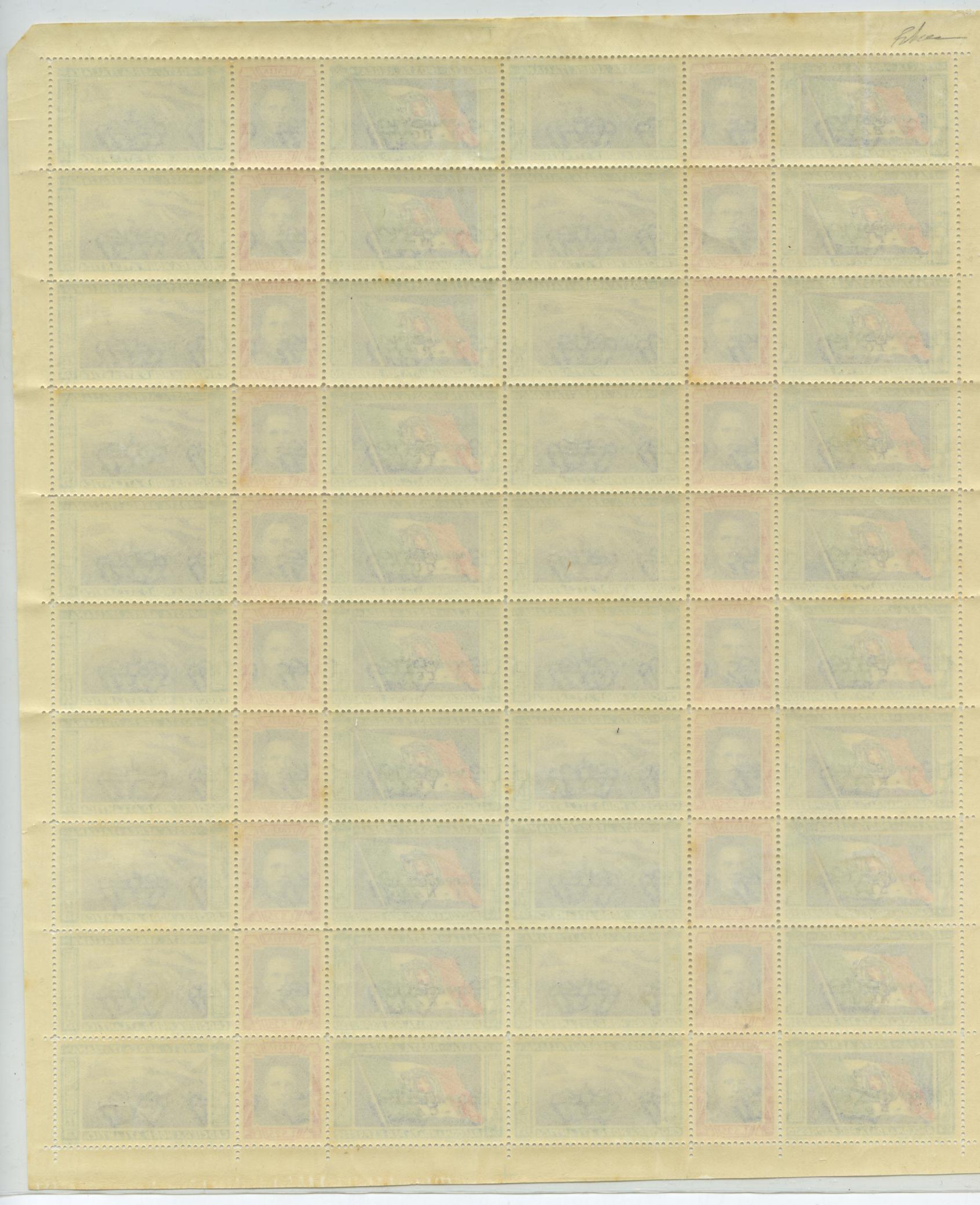 Scansione lotto: REGNO 1933 TRITTICI 2V. FOGLIO ** LUSSO CERT.