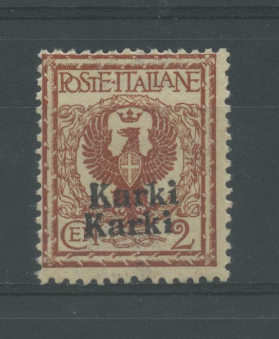 Scansione lotto: COLONIE EGEO 1912 CARCHI C.2 DOPPIA SOVR. 2 **