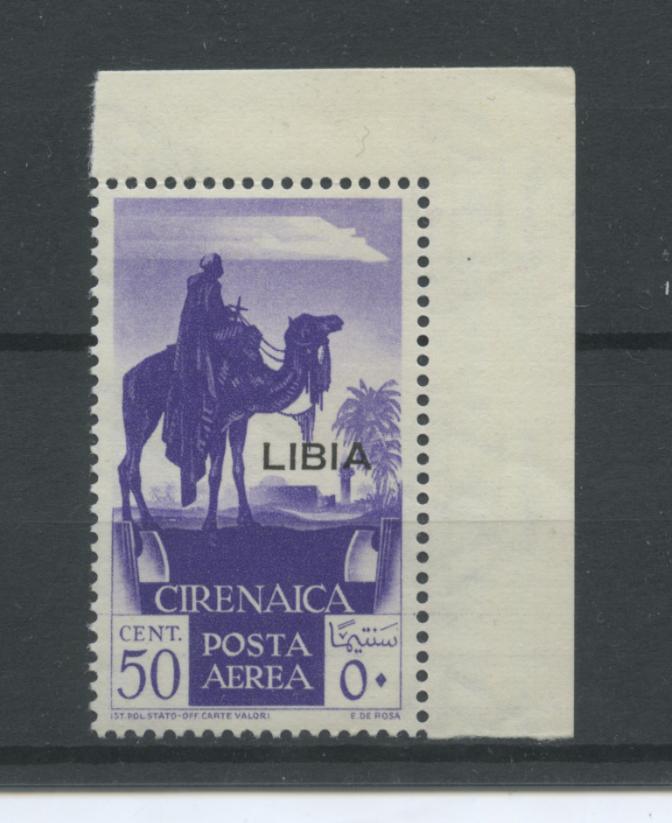 Scansione lotto: COLONIE LIBIA 1936 POSTA AEREA 50C. 2 ** LUSSO