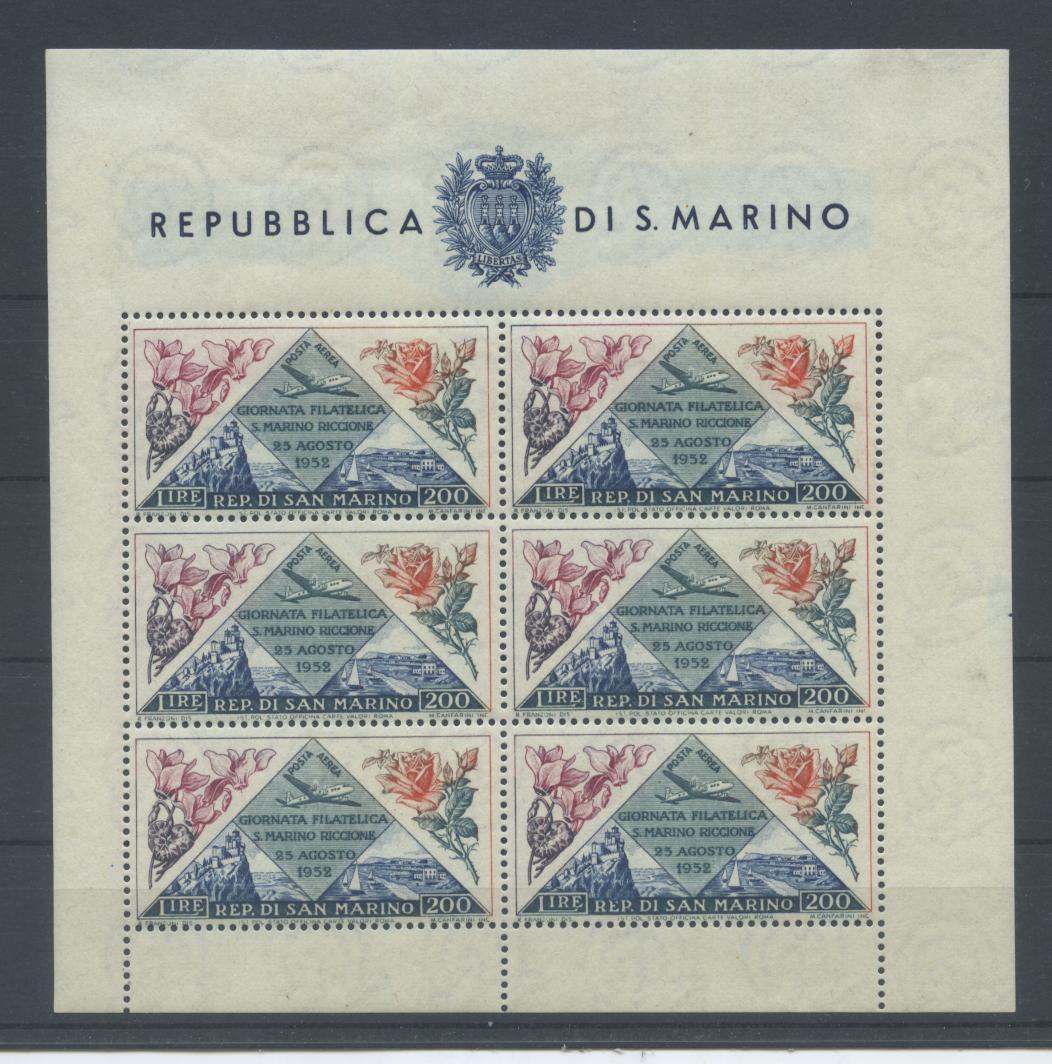 Scansione lotto: SAN MARINO 1952 B.F. FIORI ** CENTRATO CERT.