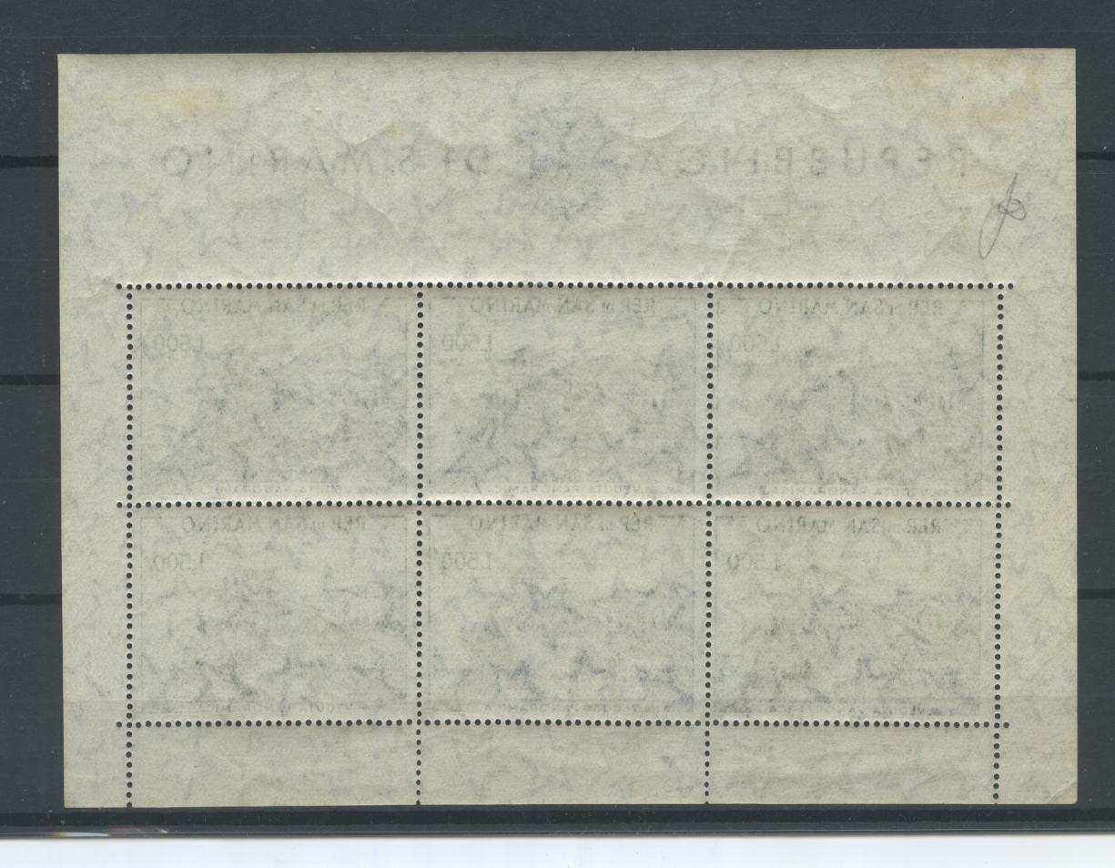 Scansione lotto: SAN MARINO 1958 BF PANORAMA 2 **  CERT.