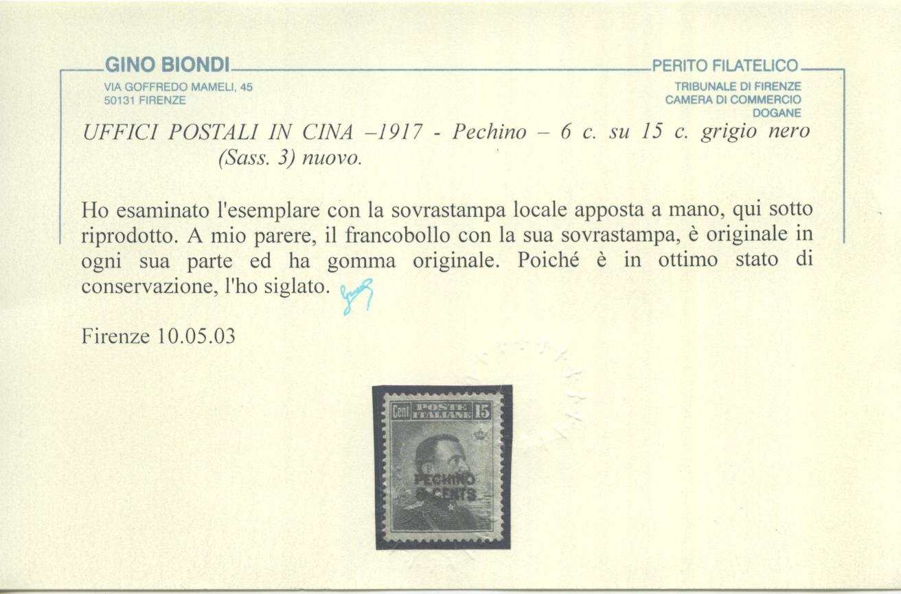 Scansione lotto: OCCUPAZIONI PECHINO 1917 6C. SU 15C. 2 * CENTRATO CERT.