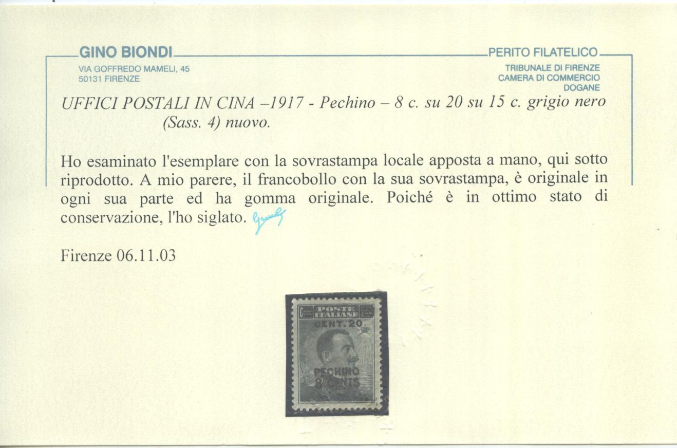 Scansione lotto: OCCUPAZIONI PECHINO 1917 8C. SU 20C. SU 15C. 2 *  CERT.