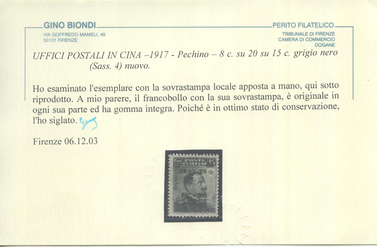 Scansione lotto: OCCUPAZIONI PECHINO 1917 8C. SU 20C. SU 15C. **  CERT.