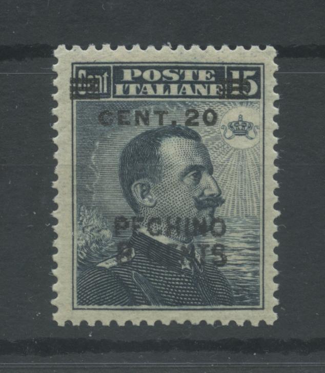 Scansione lotto: OCCUPAZIONI PECHINO 1917 8C. SU 20C. /15C. 2 **  CERT.