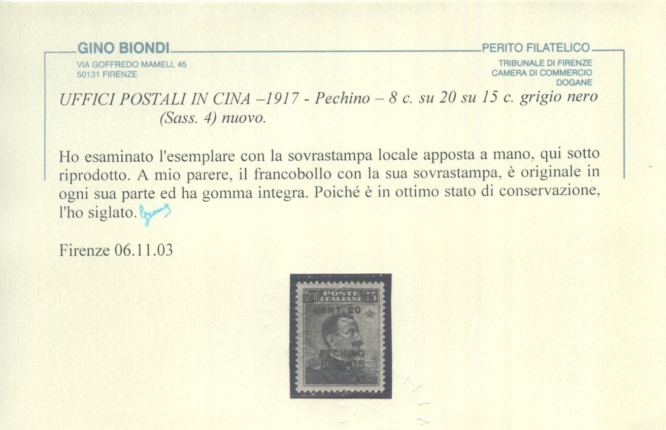 Scansione lotto: OCCUPAZIONI PECHINO 1917 8C. SU 20C. /15C. 2 **  CERT.