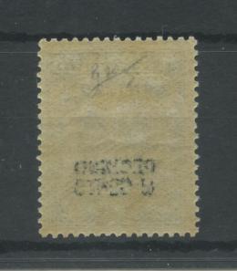Scansione lotto: OCCUPAZIONI PECHINO 1917 8C. SU 20C. /15C. 2 **  CERT.
