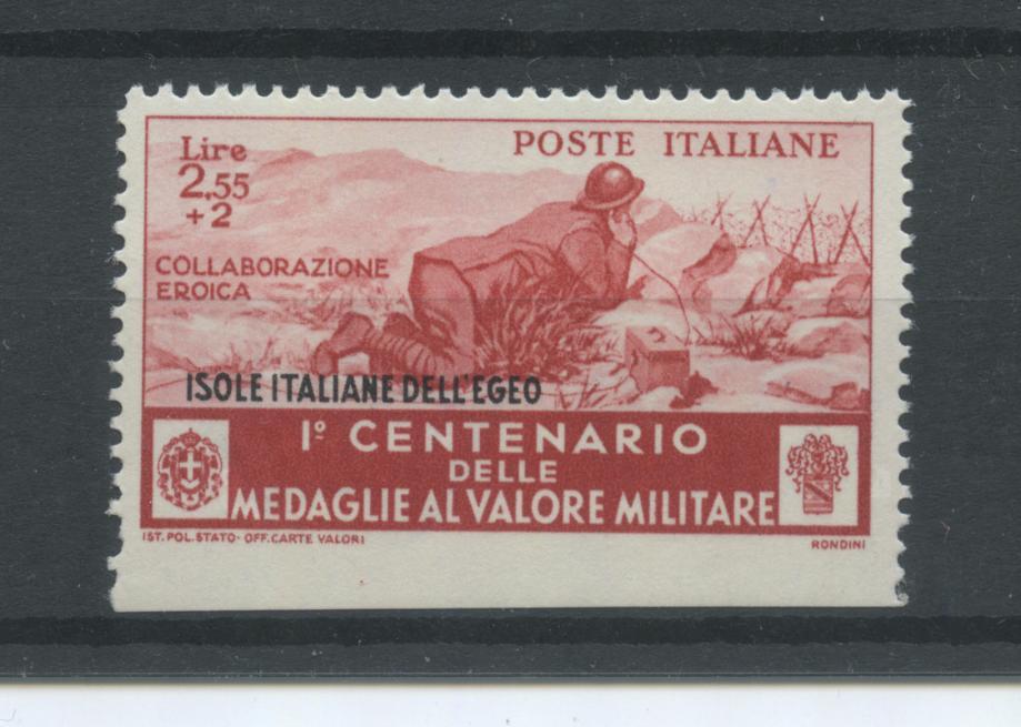 Scansione lotto: COLONIE EGEO 1934 L.2,55+L.2(n.d.in basso) LX **  CERT.