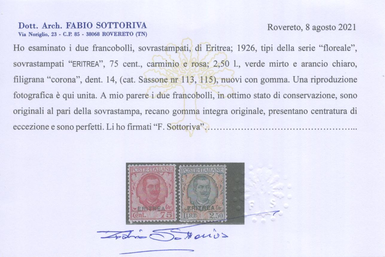 Scansione lotto: COLONIE ERITREA 1926 SOVR. 3V. 2 ** LUSSO CERT.