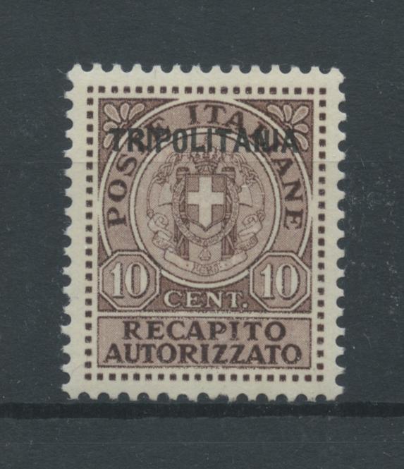 Scansione lotto: COLONIE TRIPOLITANIA 1931 RECAPITO N.1 ** LUSSO