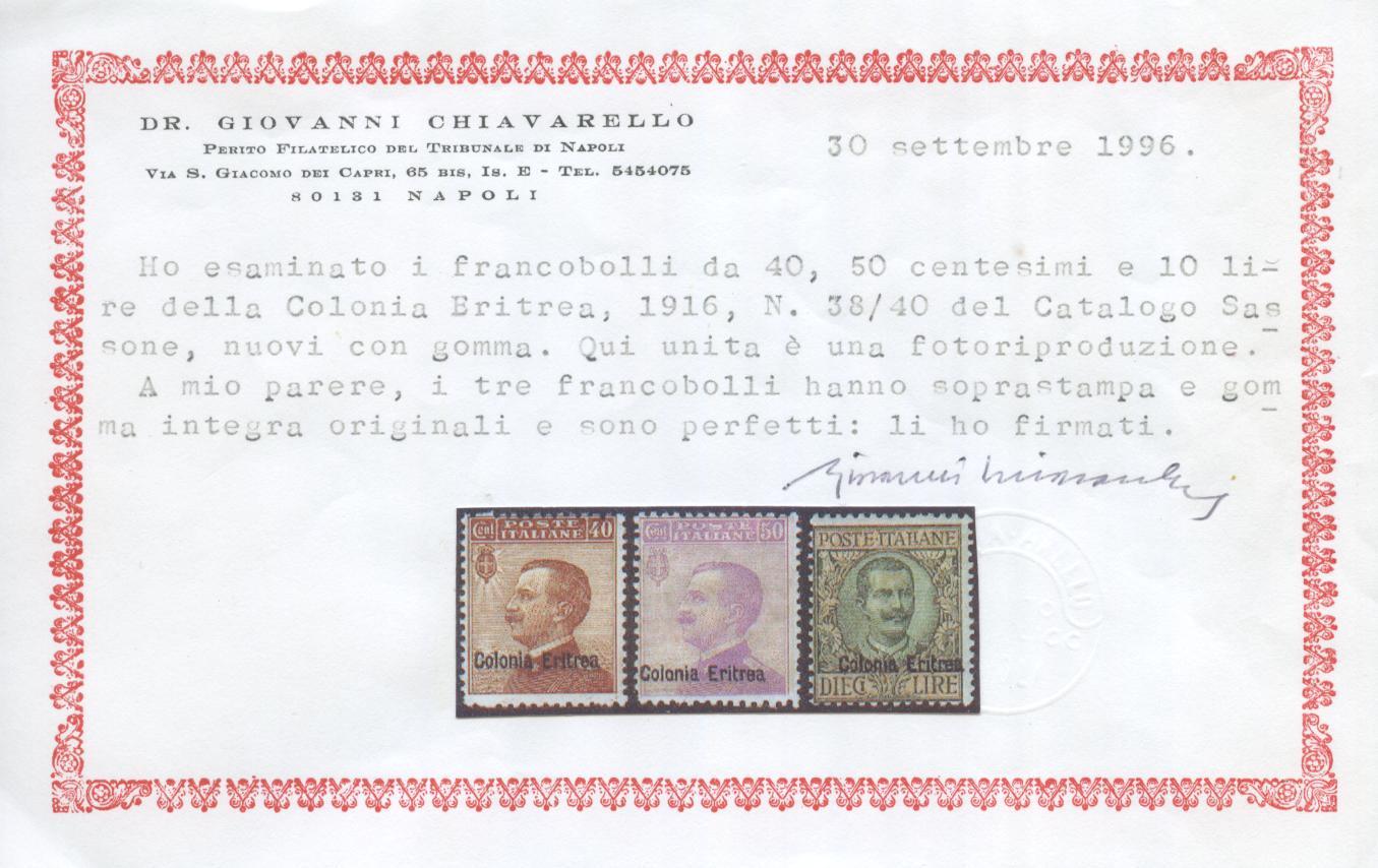 Scansione lotto: COLONIE ERITREA 1916 SOVR. 3V. **  CERT.