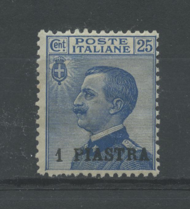 Scansione lotto: OCCUPAZIONI COSTANTINOPOLI 1908 N.11 **