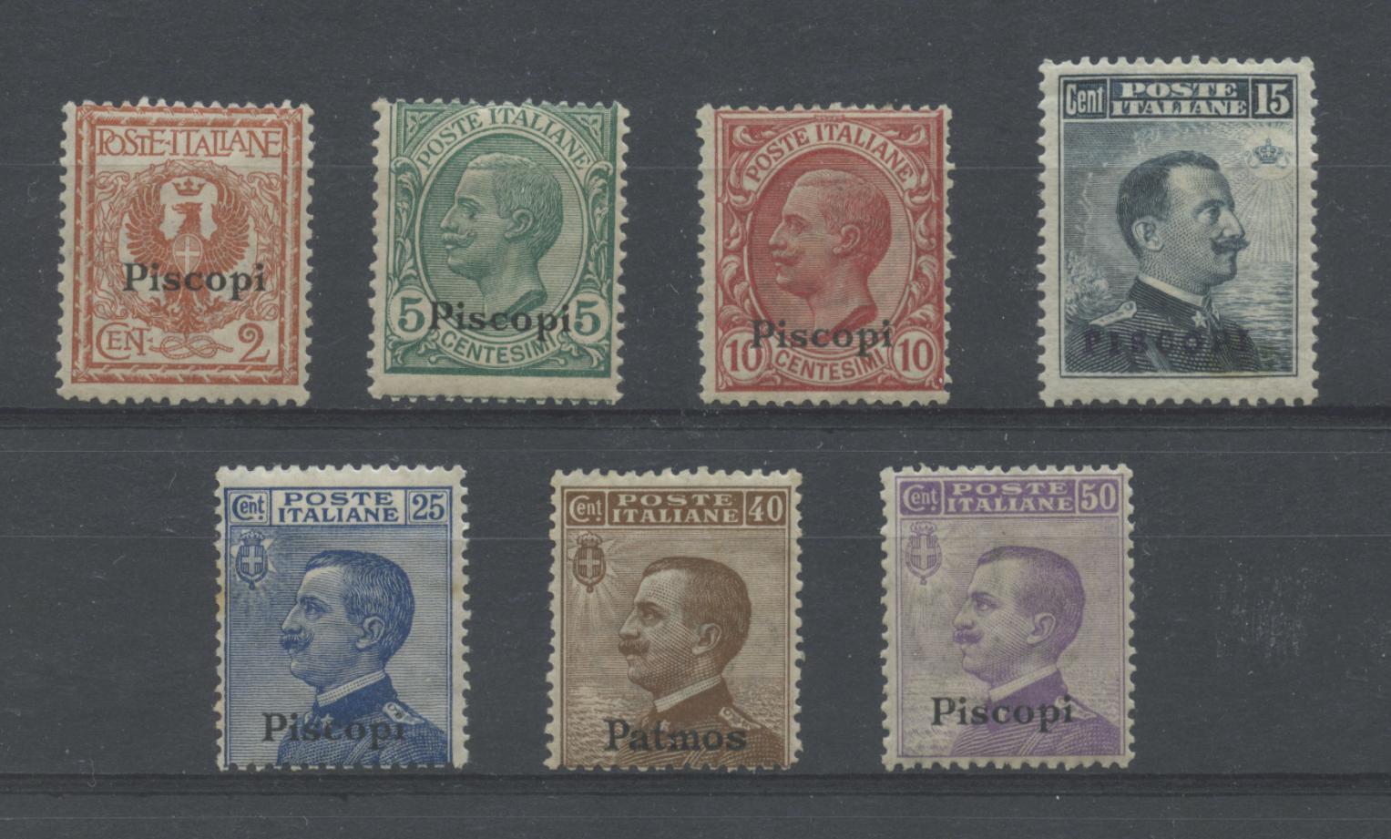 Scansione lotto: COLONIE EGEO 1912 PISCOPI 7V. *