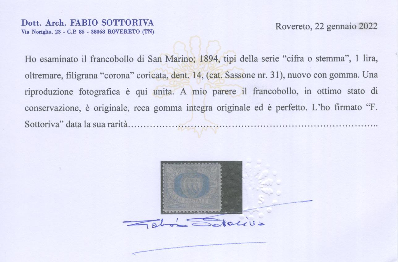 Scansione lotto: SAN MARINO 1894 L.1 AZZURRA 4 ** CENTRATO CERT.