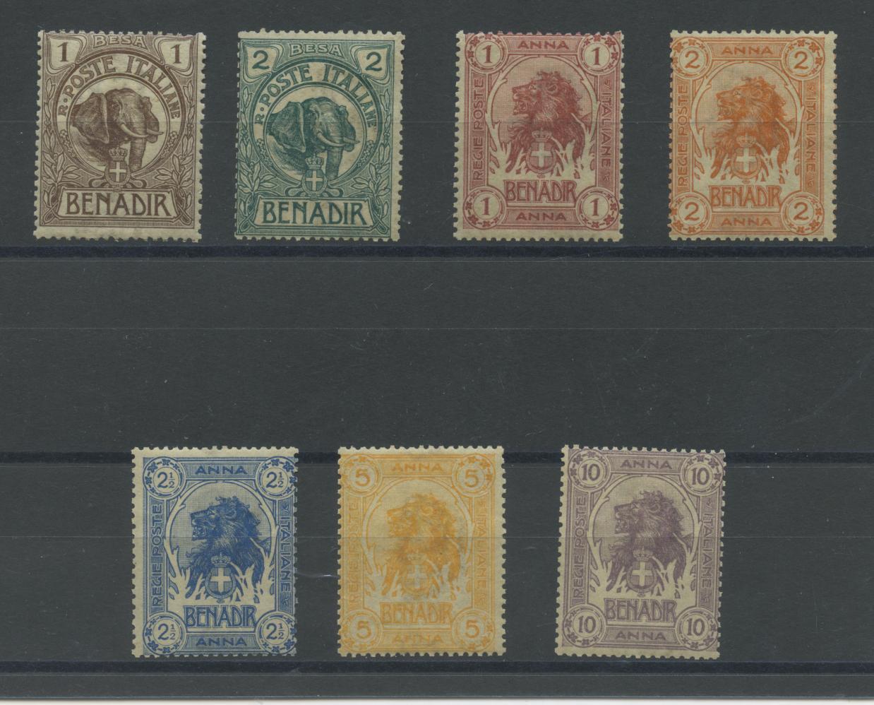 Scansione lotto: COLONIE SOMALIA 1903 ANIMALI 7V. **