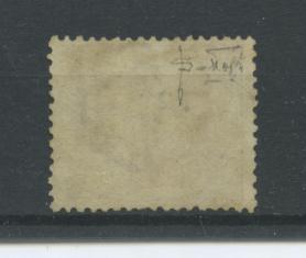 Scansione lotto: SAN MARINO 1877 30C. 6 **  CERT.