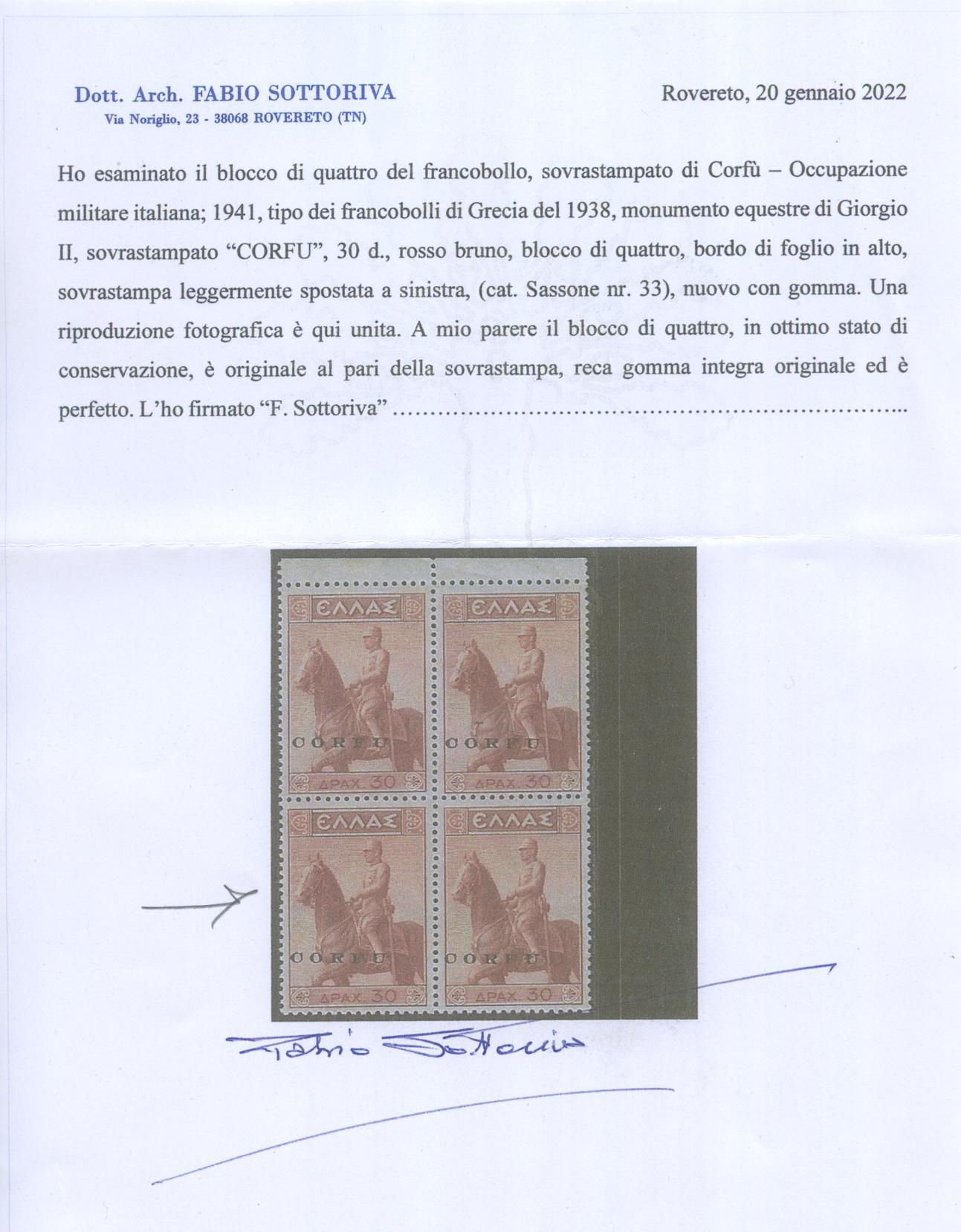 Scansione lotto: OCCUPAZIONI CORFU 1941 MONUMENTO 30d. 2 **  CERT.