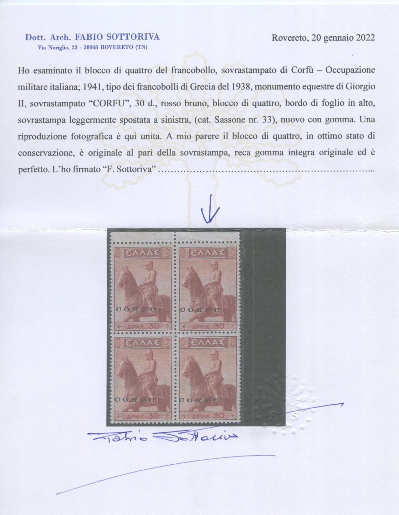 Scansione lotto: OCCUPAZIONI CORFU 1941 MONUMENTO 30d. 2 ** LUSSO CERT.