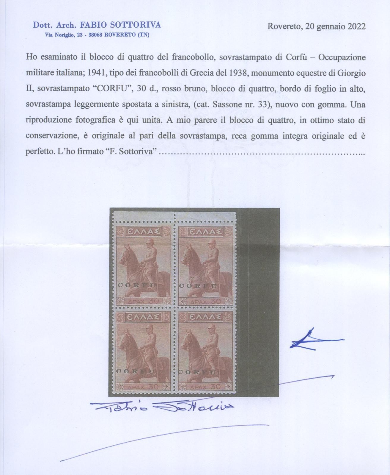 Scansione lotto: OCCUPAZIONI CORFU 1941 MONUMENTO 30d. CENTR. **  CERT.