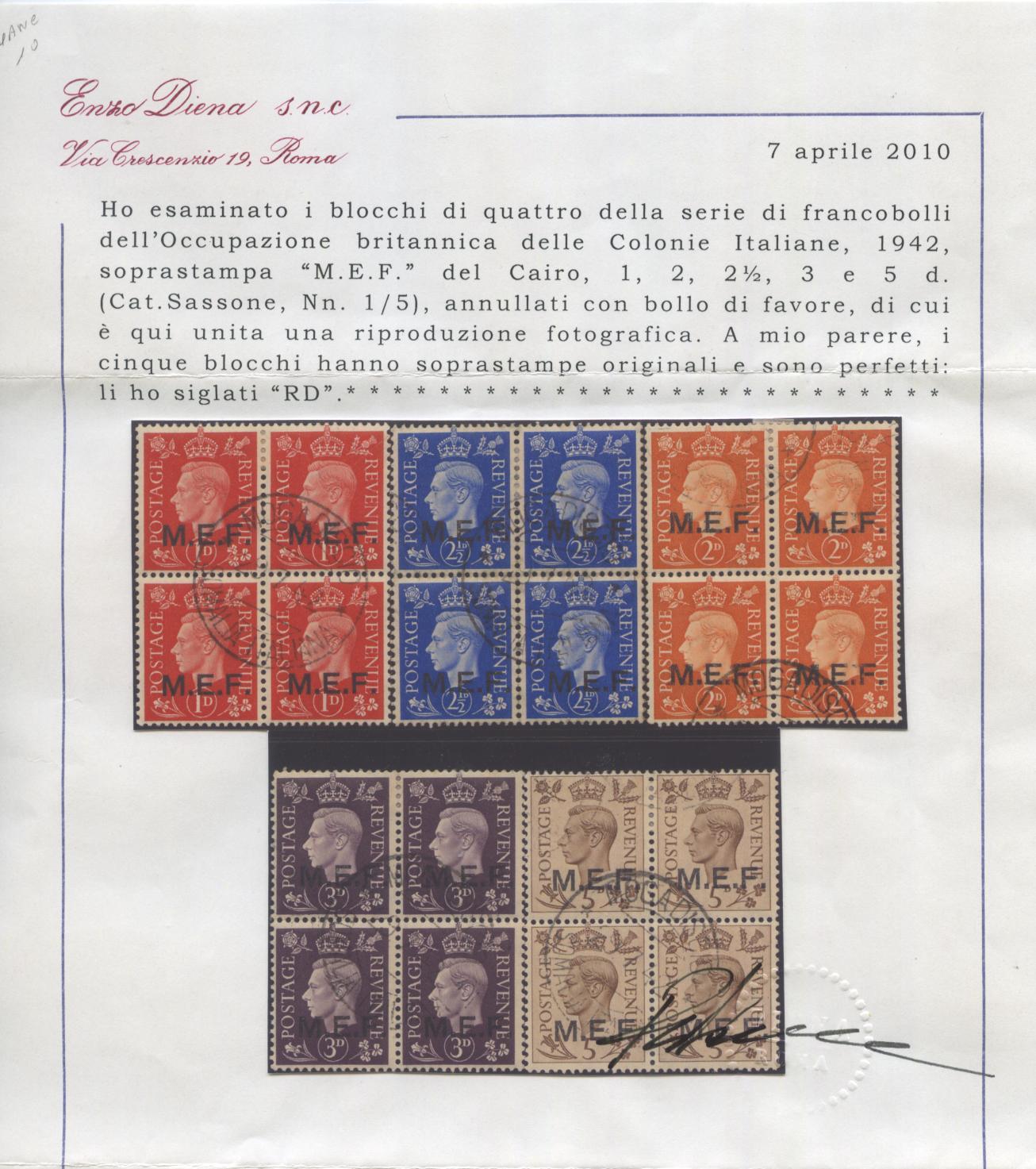 Scansione lotto: COLONIE SOMALIA 1942 CAIRO 5V. US. LUSSO CERT.