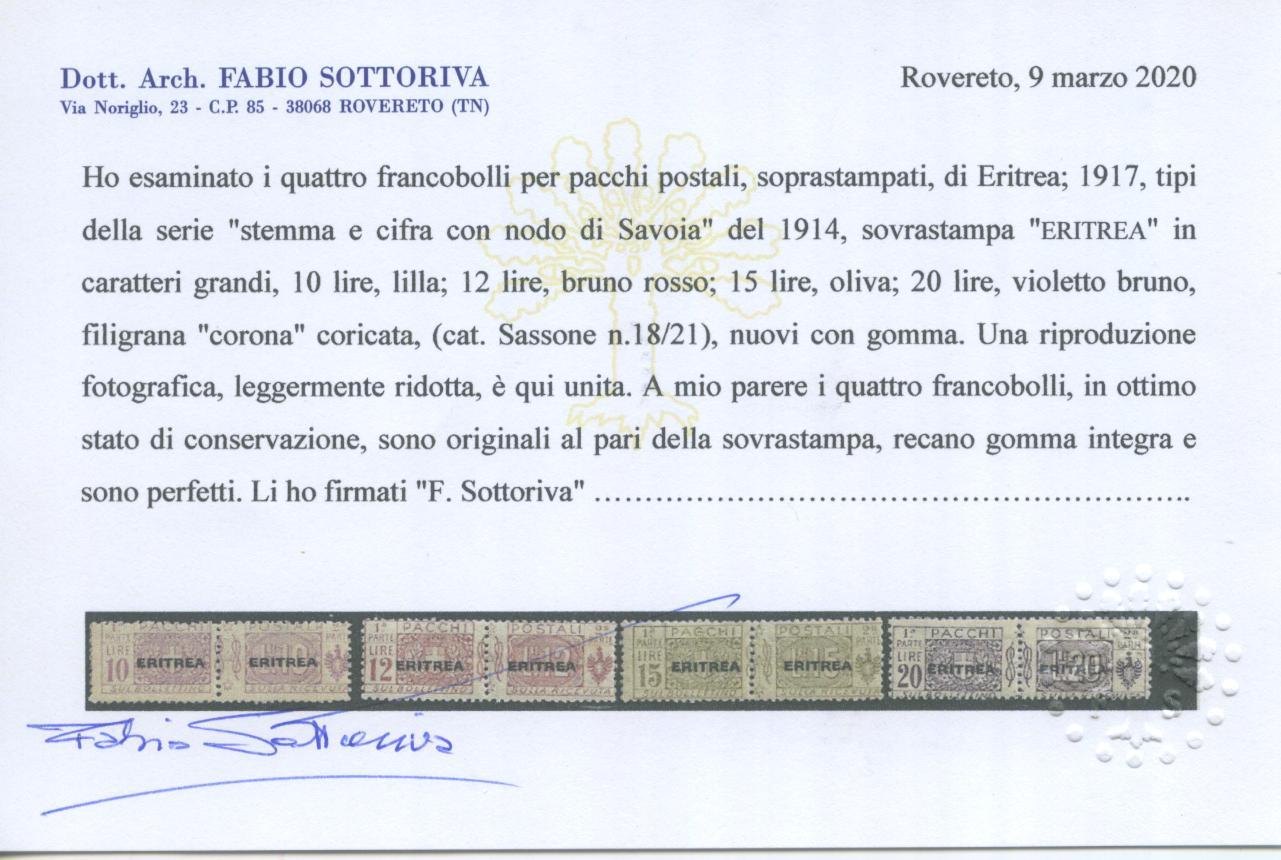 Scansione lotto: COLONIE ERITREA 1917/24 PACCHI 13V. 4 **  CERT.