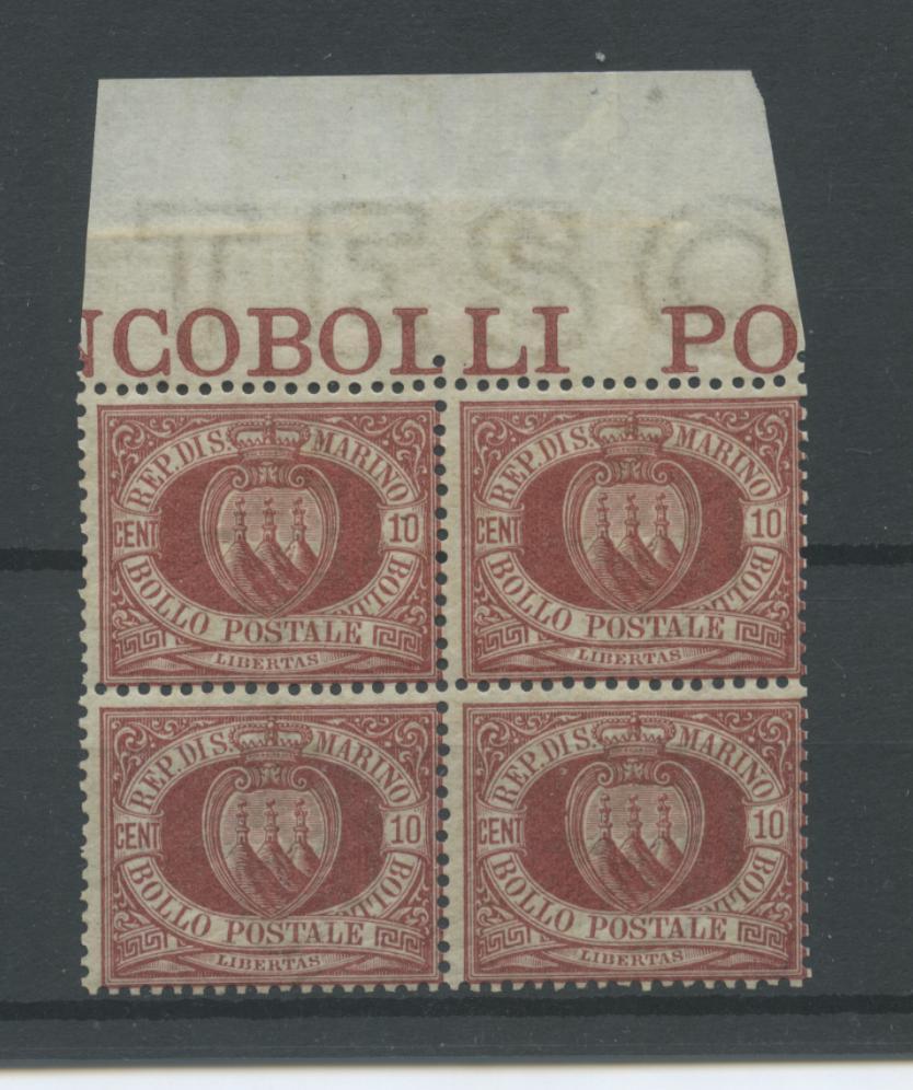 Scansione lotto: SAN MARINO 1892/9 CIFRA E STEMMI C.10 X4 ** CENTRATO