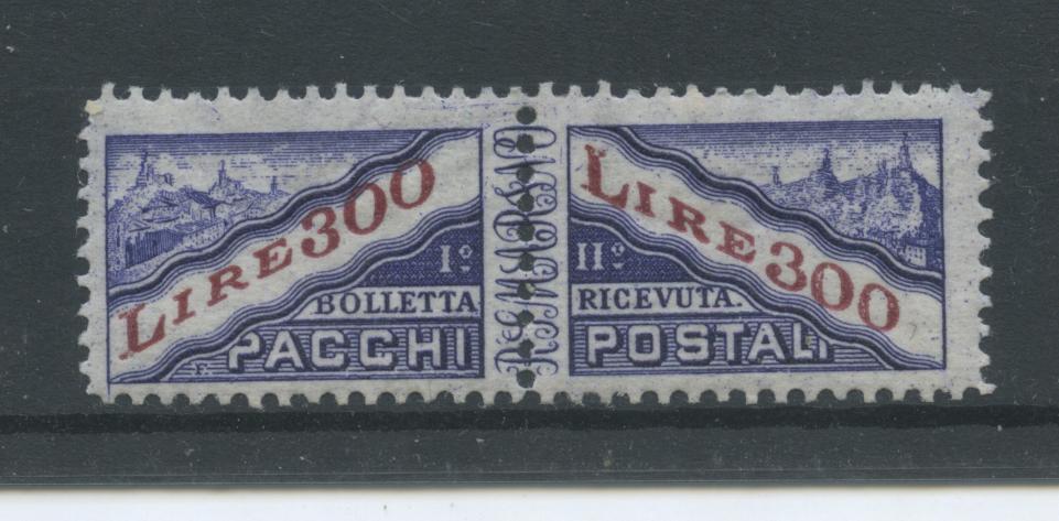 Scansione lotto: SAN MARINO 1953 PACCHI POSTALI L.300 **