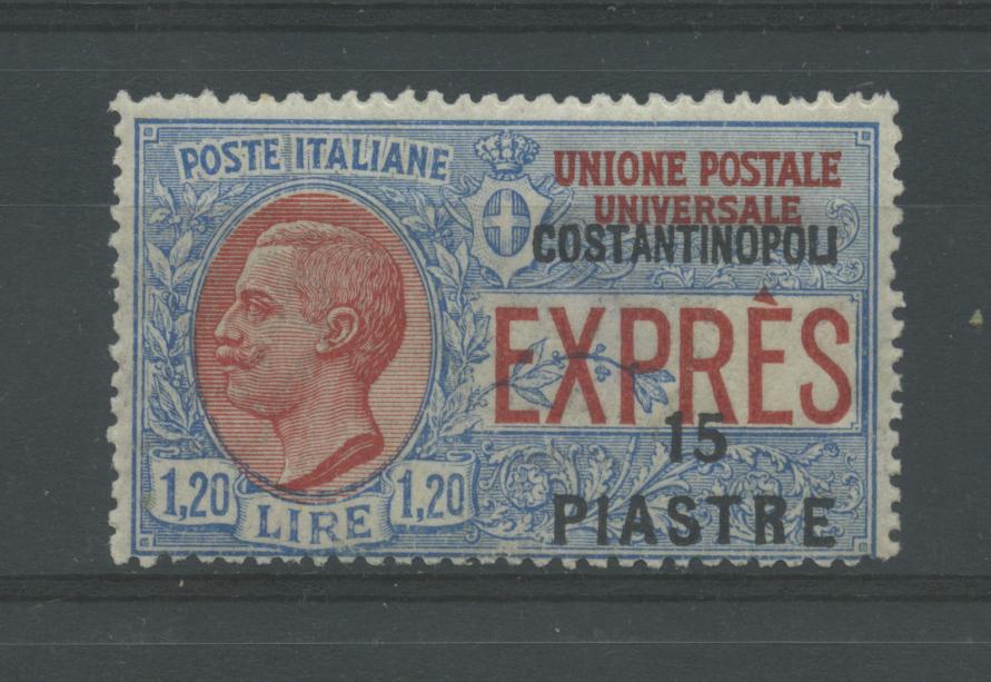 Scansione lotto: OCCUPAZIONI COSTANTINOPOLI 1922 ESPRESSO N.1 **