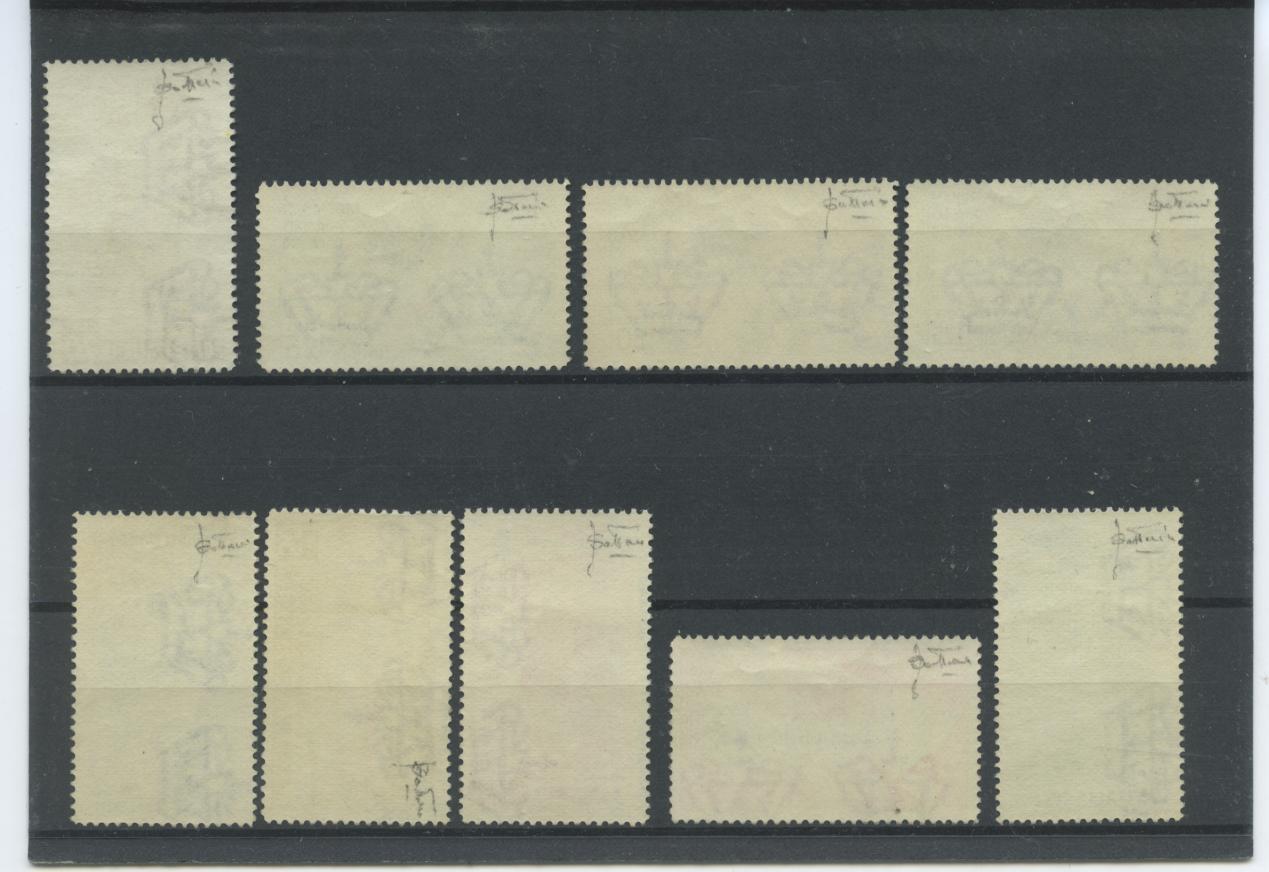 Scansione lotto: COLONIE EGEO 1934 CALCIO 9V. ** CENTRATO CERT.