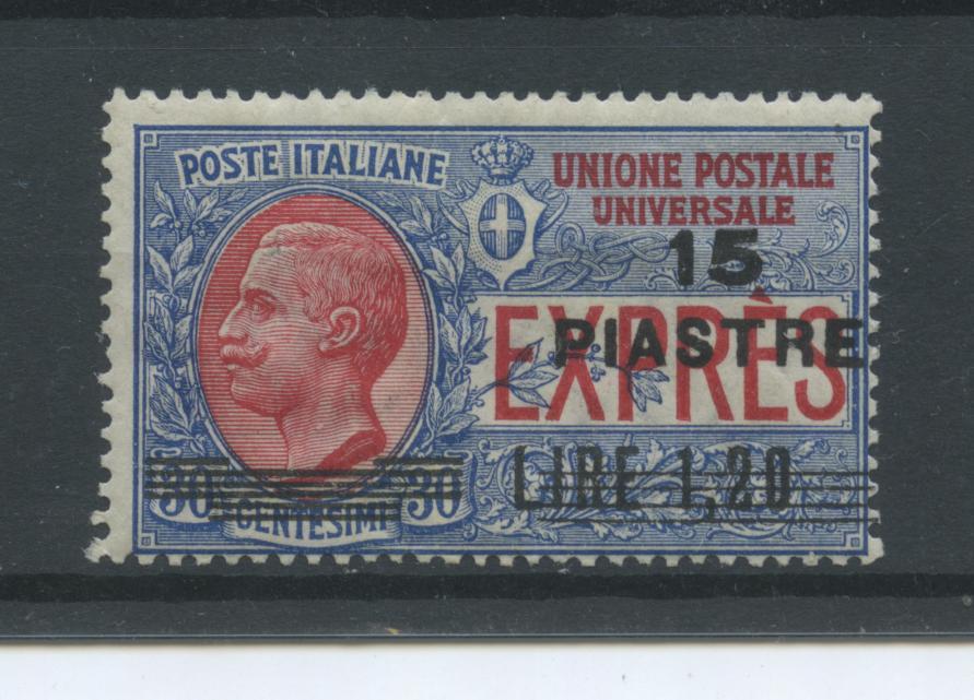 Scansione lotto: OCCUPAZIONI COSTANTINOPOLI 1922 ESPRESSO N.1 2 **