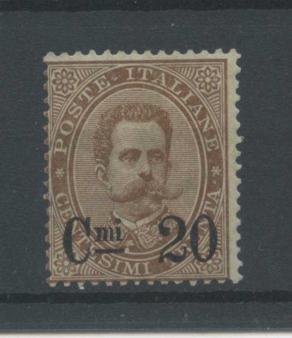 Scansione lotto: REGNO 1890/1 20C. SU 30C. N.57 **