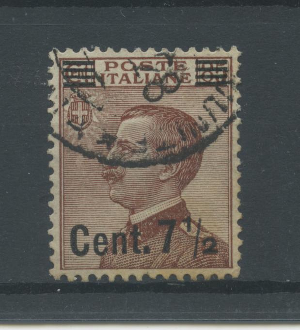 Scansione lotto: REGNO 1923/7 N.136(originale) 2 US. LUSSO