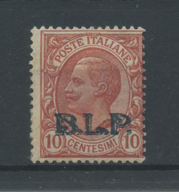 Scansione lotto: REGNO 1922 BLP 10C. II TIPO *  CERT.