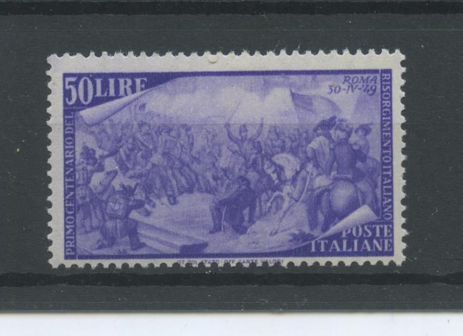 Scansione lotto: REPUBBLICA 1948 RISORGIMENTO L.50 ** CENTRATO