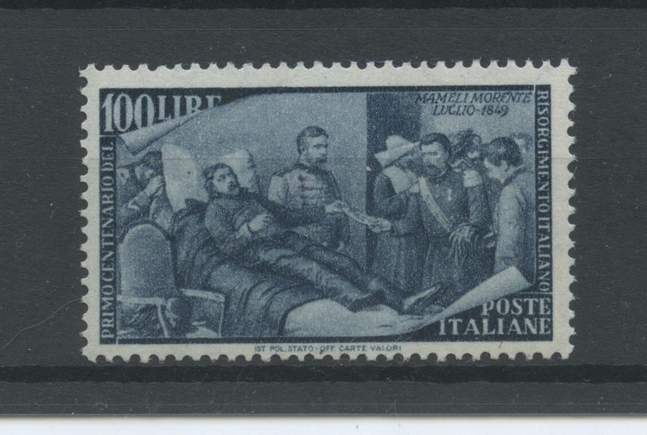 Scansione lotto: REPUBBLICA 1948 RISORGIMENTO L.100 ** LUSSO