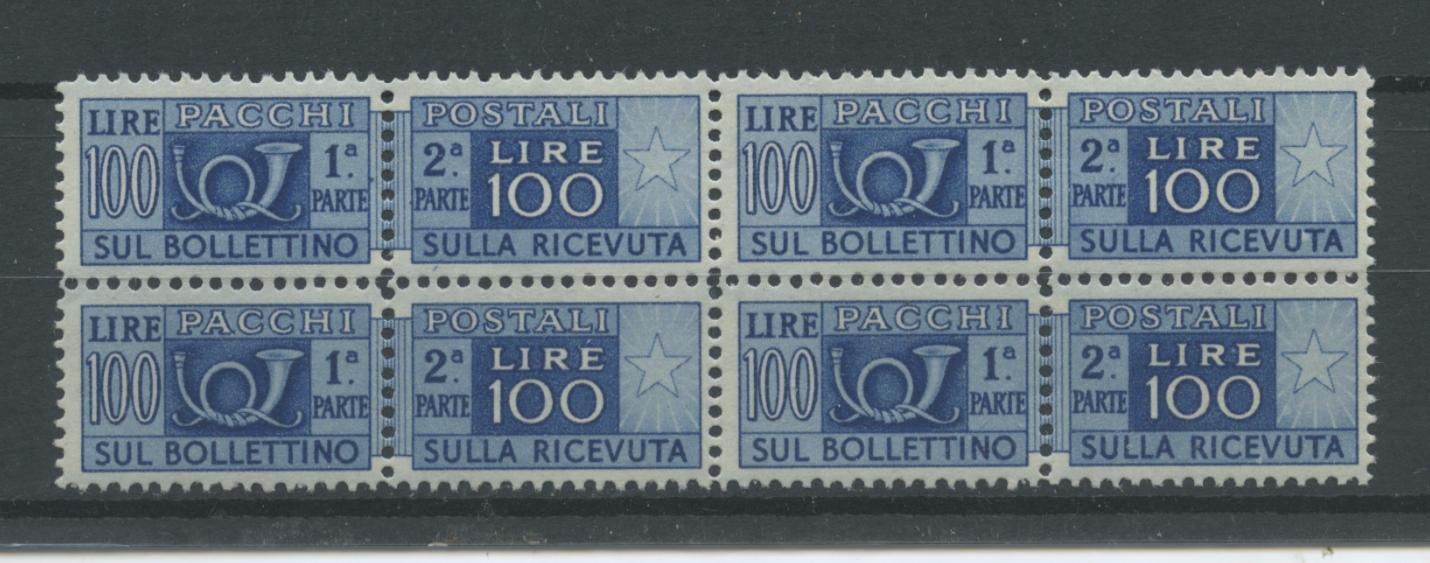 Scansione lotto: REPUBBLICA 1946/51 PACCHI RUOTA L.100 X4 ** LUSSO