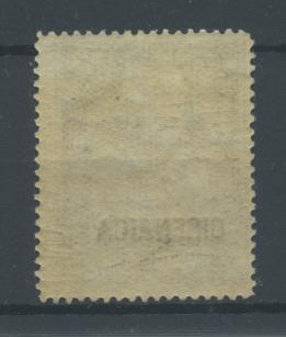 Scansione lotto: COLONIE CIRENAICA 1925 GIUBILEO RARO 2 **  CERT.