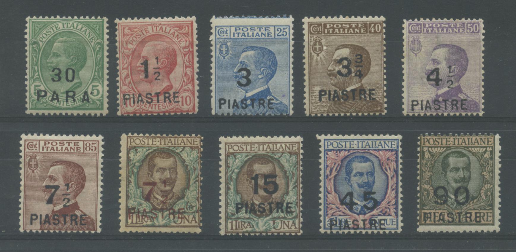 Scansione lotto: OCCUPAZIONI COSTANTINOPOLI 1922 N.58/67 2 **
