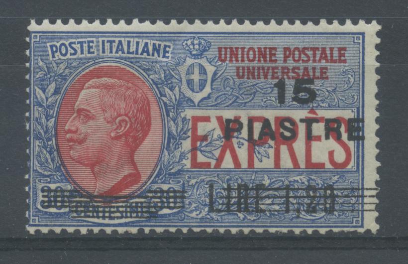 Scansione lotto: OCCUPAZIONI COSTANTINOPOLI 1922 ESPRESSO N.1 3 **