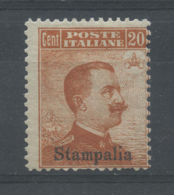 Scansione lotto: COLONIE EGEO 1917 20C. STAMPALIA **